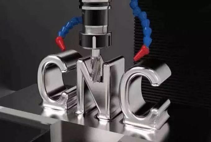 關(guān)于數(shù)控機床的組成及工作原理，你了解多少？